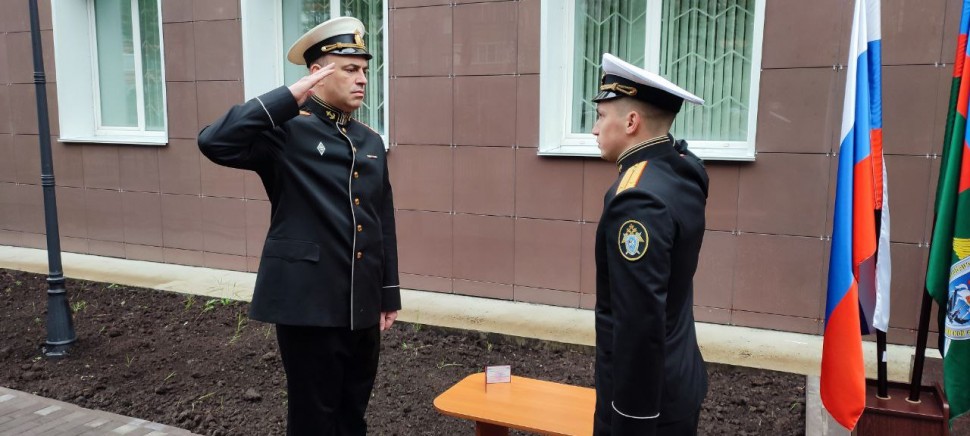 В День сотрудников органов следствия Российской Федерации молодые военные следователи Северного флота приняли присягу